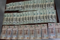 Dinero en efectivo decomisado en El Salvador